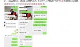 陈奕辰最新爆料视频,背后惊人真相曝光